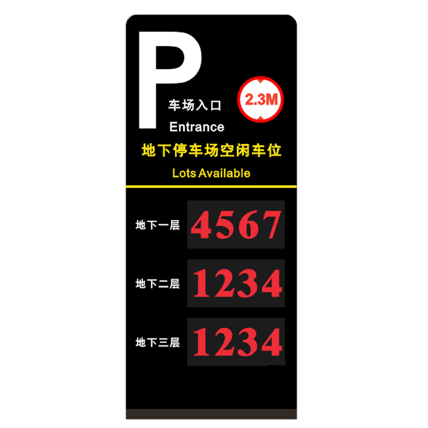 柜屏3-3.png 柜屏3-3.png